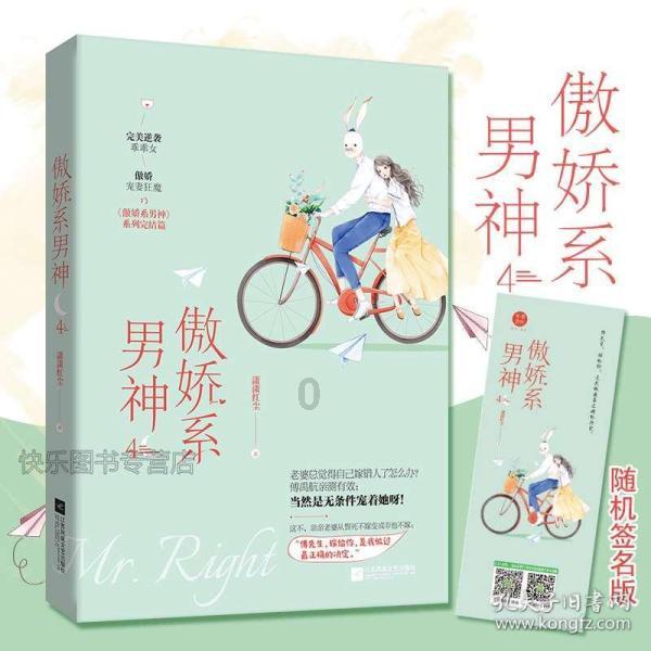 拼图合集