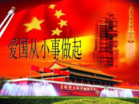 商人逃生