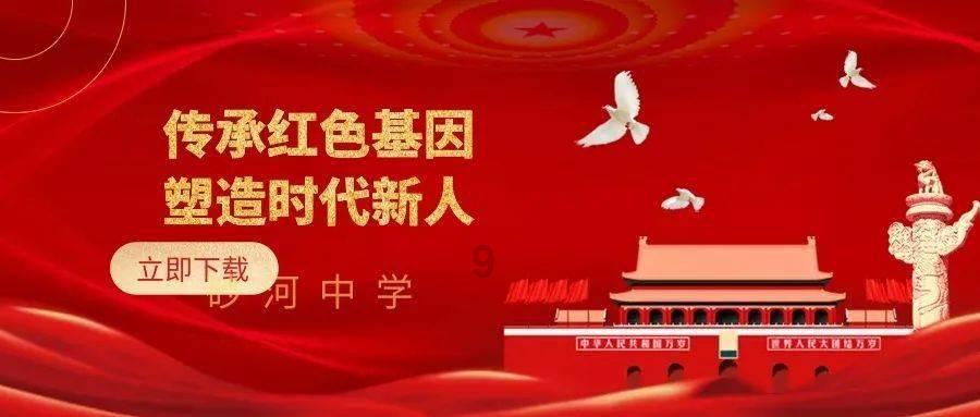杜淳晒自己和妻子合照,评论区再次引起质疑,王灿为何这么不招人待见?-独家冷知识分享平台