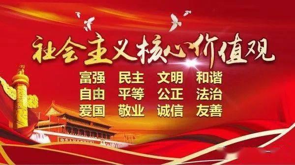 顶级寿司店