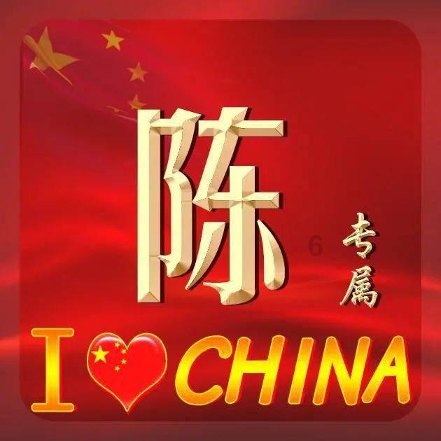 公告牌音乐奖