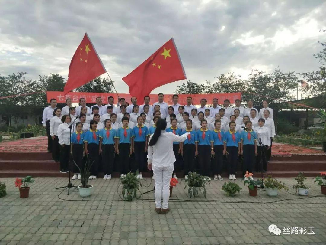 画线进洞