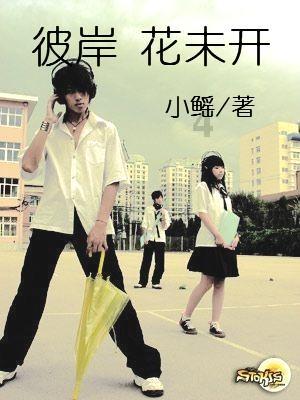 日本B级科幻,美女变身机器女警