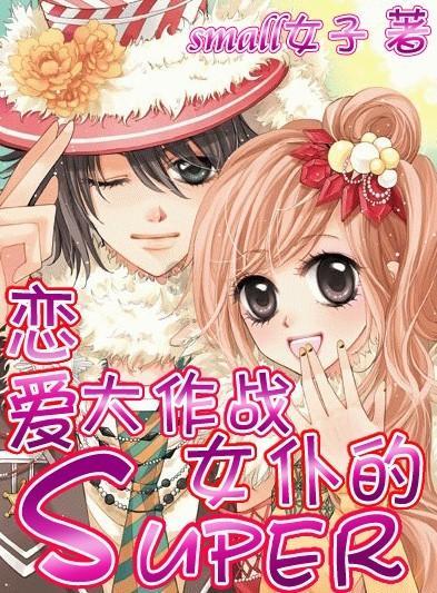 全球首例活人“换头”手术,其志愿者是俄罗斯程序员,结果怎样?